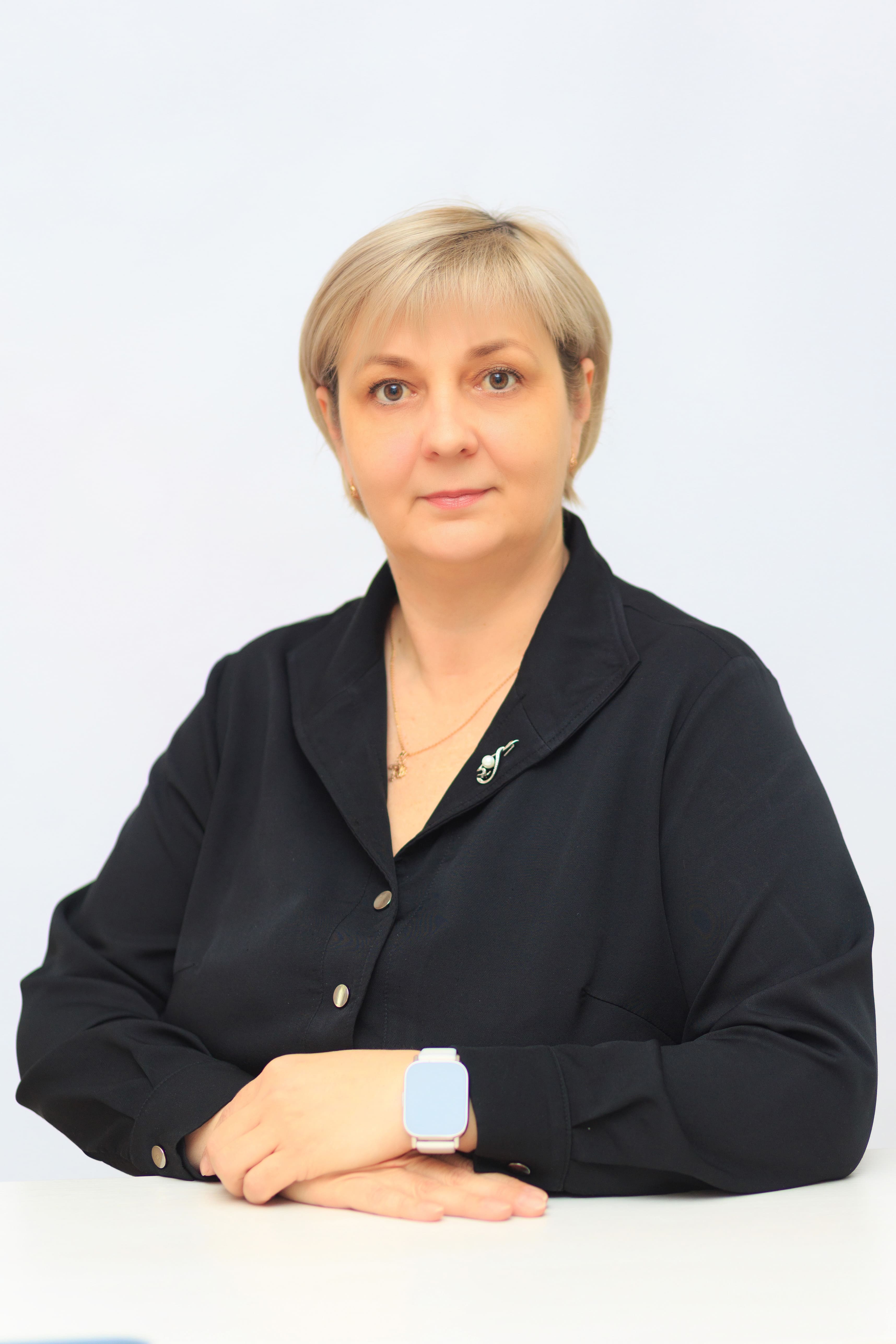 Сторожева Светлана Васильевна.