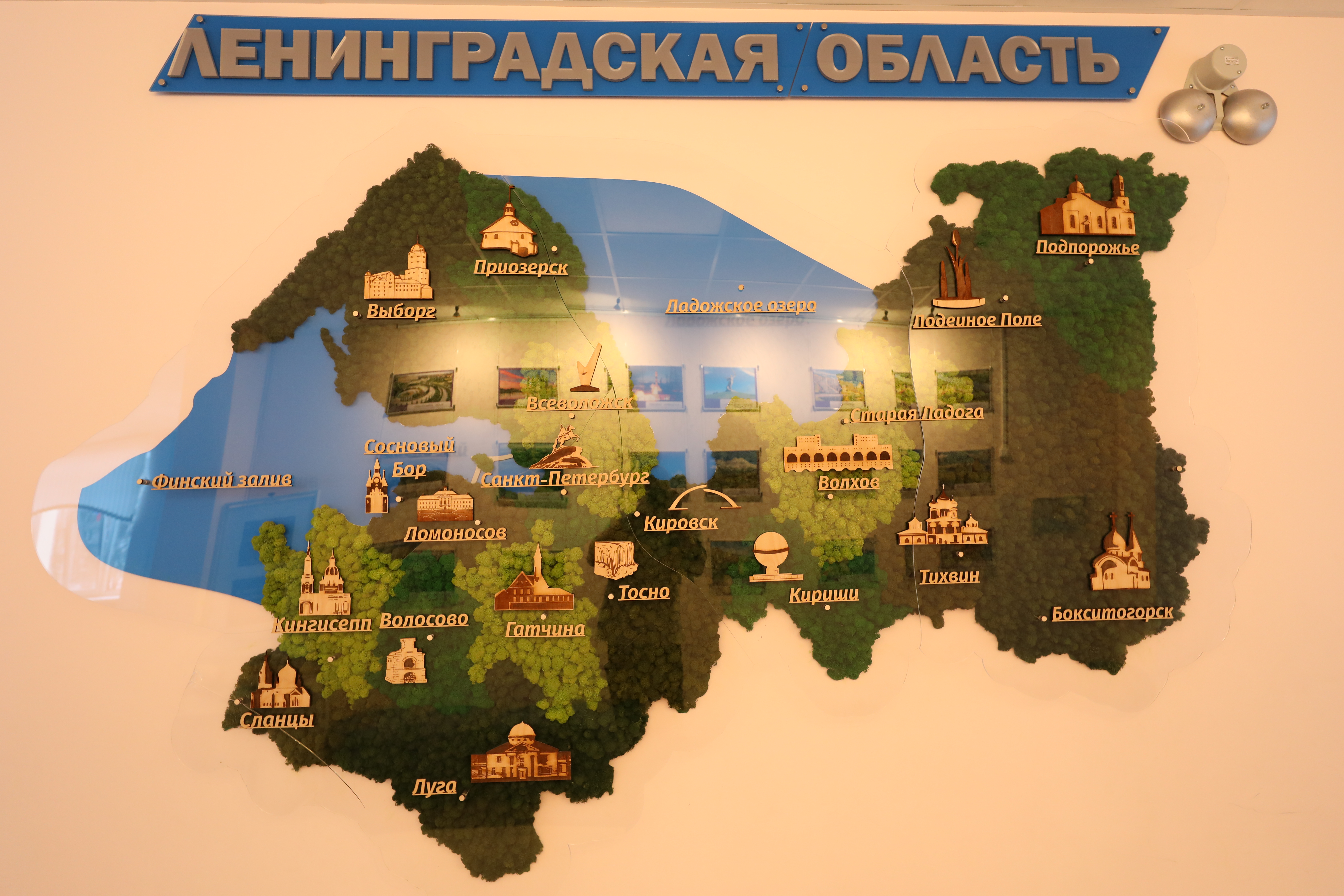карта ЛО