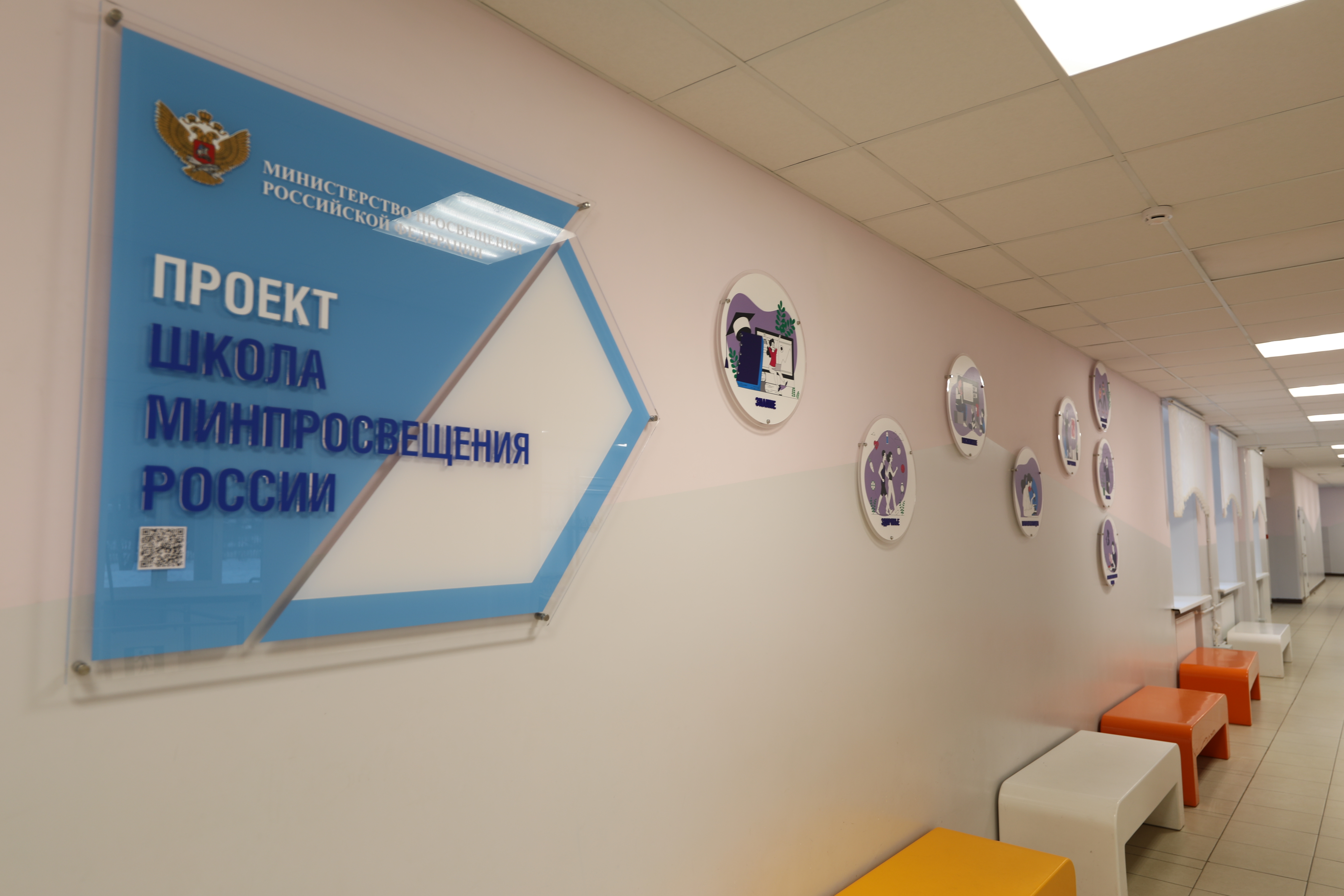 входная зона