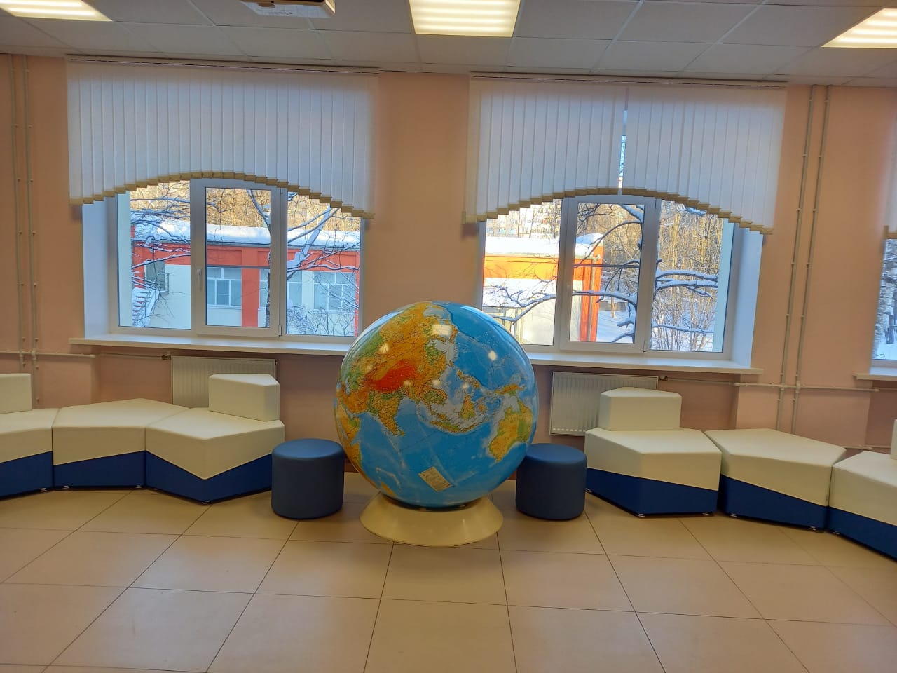 рекреация